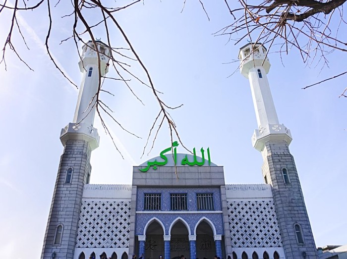 Seoul, South Korea - February 18 2018 : Seoul Central Mosque/ itaewon mosque Biggest Mosque in Seoul South Korea located in itaewon.