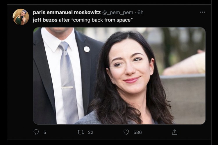 Meme Jeff Bezos Meme Jeff Bezos
