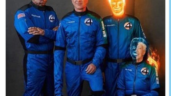 Akankan masuk dalam MCU? Foto: dok Internet