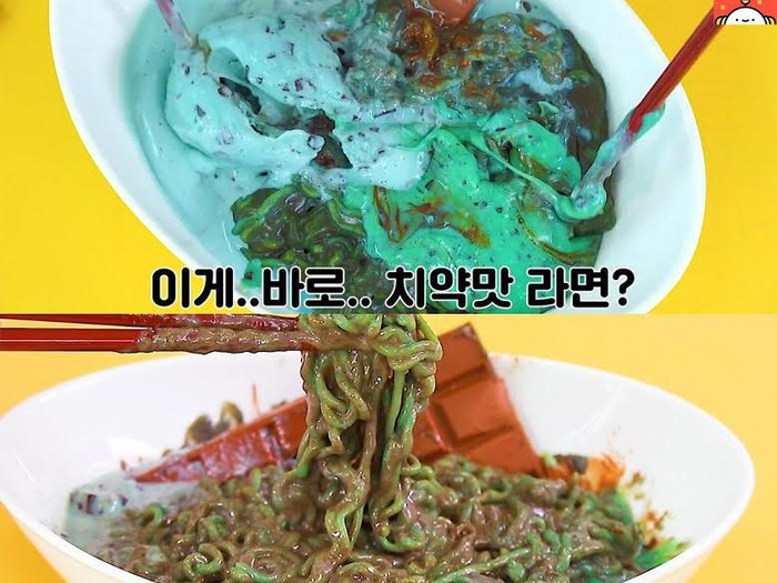 3 Kreasi Makanan Rasa Mint Choco