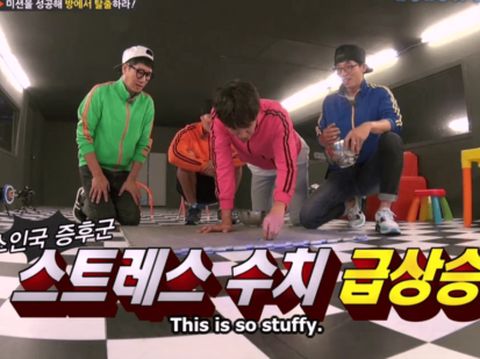 Running Man Kwang Soo