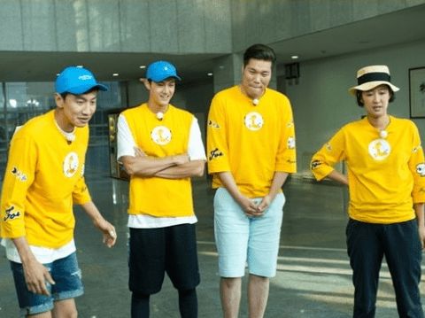 Running Man Kwang Soo