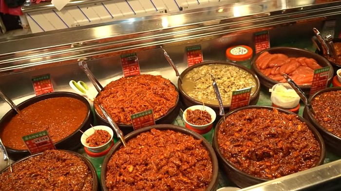 Terasi Korea