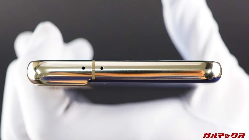 Galaxy S21 edisi Olimpiade Tokyo