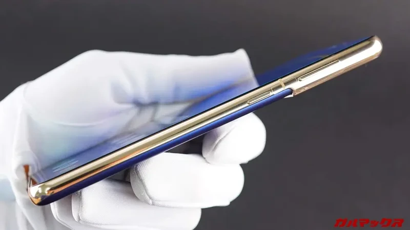 Galaxy S21 edisi Olimpiade Tokyo