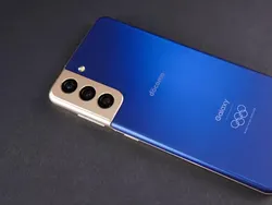 Keren! Ini Galaxy S21 Edisi Spesial Olimpiade Tokyo