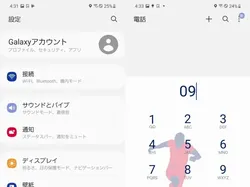 Keren! Ini Galaxy S21 Edisi Spesial Olimpiade Tokyo
