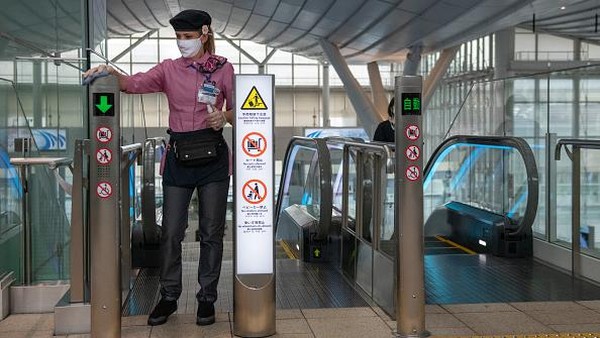 Peringkat Keamanan Bandara Covid-19 Bintang 5 diberikan setelah evaluasi audit terperinci yang dilakukan pada bulan Juni dan Juli 2021. Getty Images/Carl Court  Peringkat Keamanan Bandara Covid-19 Bintang 5 diberikan setelah evaluasi audit terperinci yang dilakukan pada bulan Juni dan Juli 2021. Getty Images/Carl Court Â