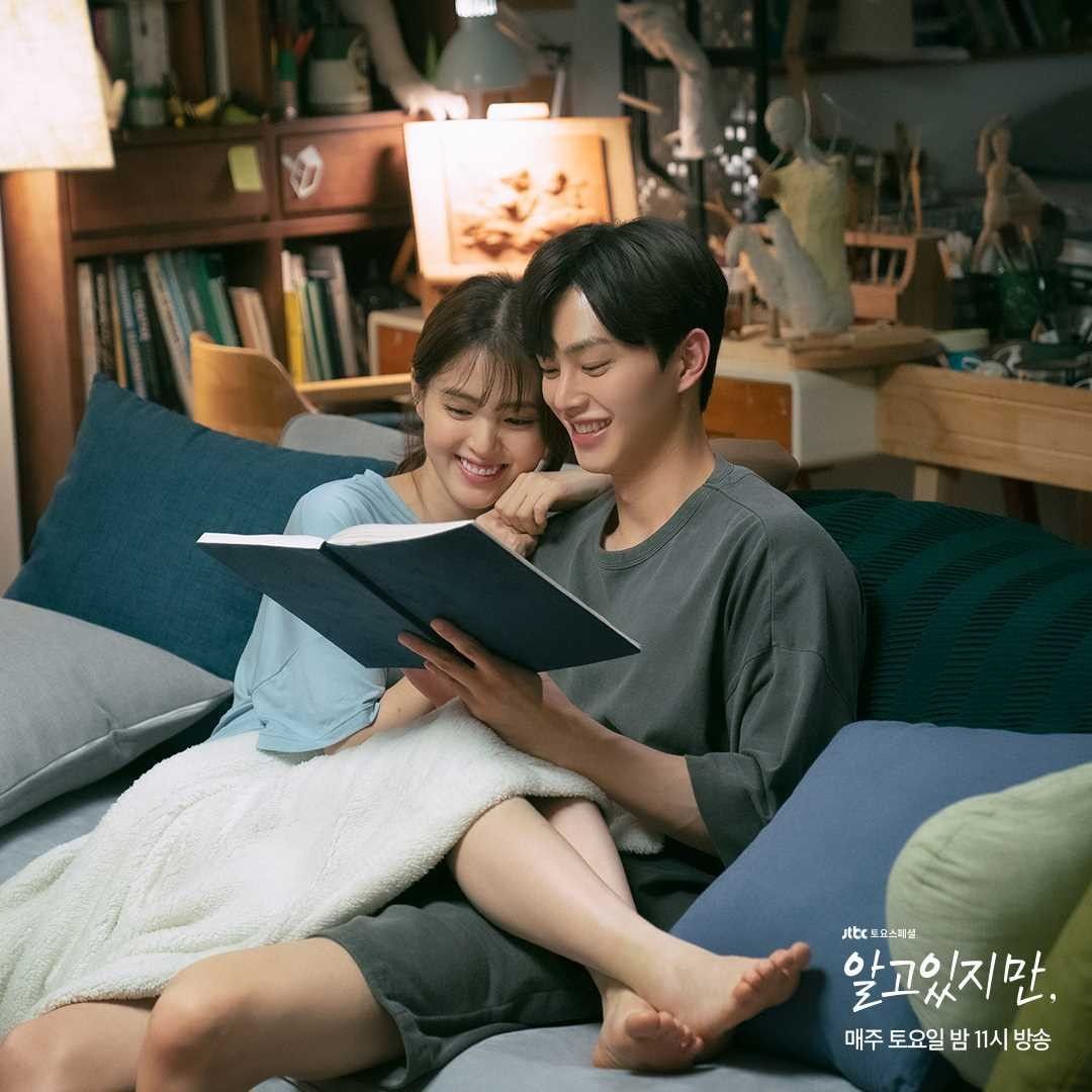 Song Kang dan Han So Hee di Nevertheless.