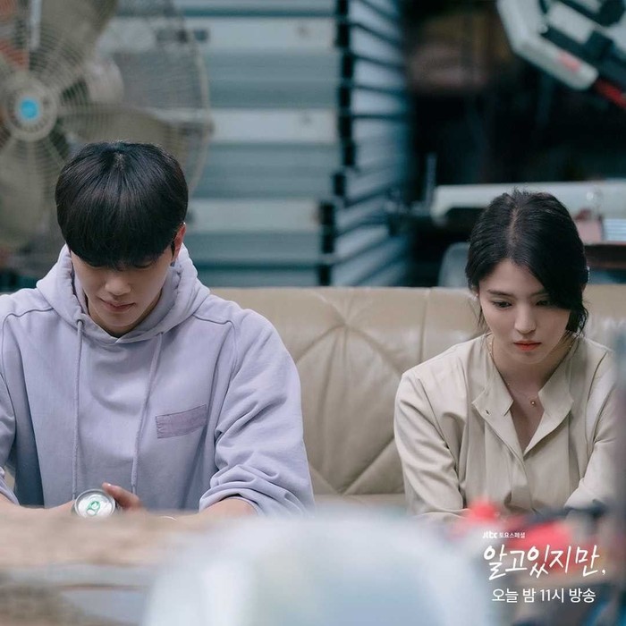Nevertheless Song Kang dan Han So Hee di Nevertheless.