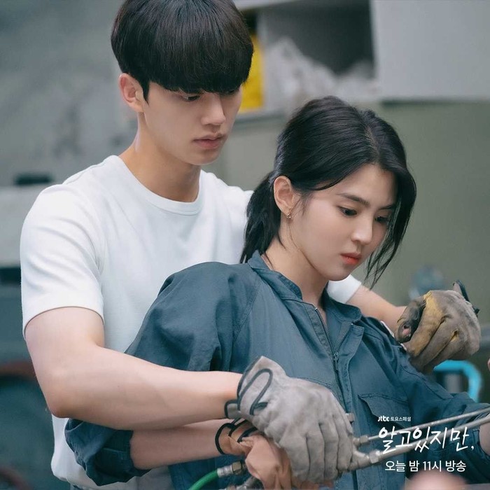 Nevertheless Song Kang dan Han So Hee di Nevertheless.