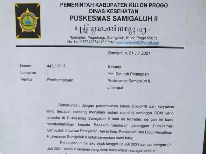Puskesmas Samigaluh II Kulon Progo ditutup karena karyawan kena Corona, Kamis (22/7/2021).