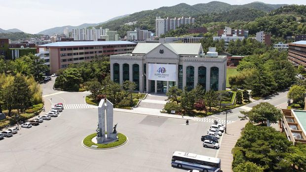 University of Ulsan
