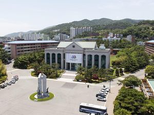 5 Kampus yang Sering Jadi Tempat Syuting Drakor, Ada Kampus Jin BTS