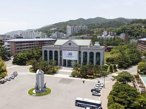 5 Kampus yang Sering Jadi Tempat Syuting Drakor, Ada Kampus Jin BTS