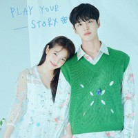 Blue Birthday dapat pula ditonton dengan subtitle Bahasa Indonesia di WeTV. Dengan jumlah 16 episode, Blue Birthday akan tayang setiap Jumat dan Sabtu pukul 17.00 WIB. Foto: dok PLAYLIST