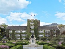 Profil 5 Universitas Top Korea Selatan di University War, Benarkah Rumah Para Jenius?