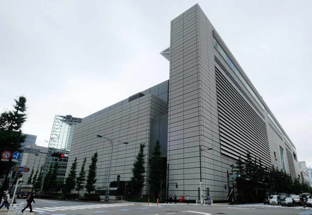 Tokyo International Forum Tokyo International Forum venue angkat besi Tokyo 2020 Olympic Games di Tokyo (Photo by Kazuhiro NOGI / AFP)