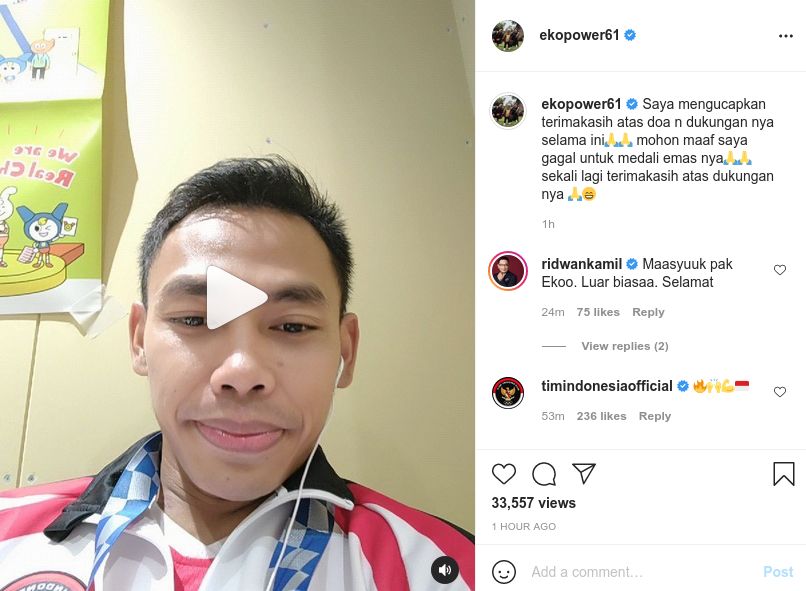 Eko Yuli Irawan