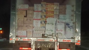 Belakang truk ini tampak terbuka tapi sebenarnya itu hanya sebuah lukisan. Foto: Brightside