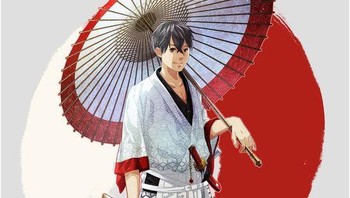 Proses pembuatan karakter samurai ini tak dilakukan sembarangan. Yamamoto pun melakukan riset budaya negara hingga makna dan sejarah bendera negara yang akan ia dan timnya buat menjadi karakter samurai untuk memeriahkan penyelenggaraan Olimpiade Tokyo 2020. Tak jarang mereka melakukan jejak pendapat di media sosial Twitter untuk meminta warganet memilih simbol maupun objek yang menjadi representasi dari sebuah negara yang akan mereka buat karakter samurainya. Dok. World Flags via BBC Indonesia.