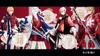 Sekelompok seniman Jepang membuat karakter samurai dari berbagai negara dunia, termasuk Indonesia. Hal itu dilakukan untuk meriahkan Olimpiade Tokyo 2020.