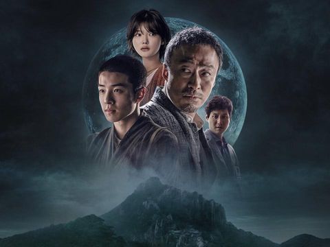 Film Horor Korea 2021