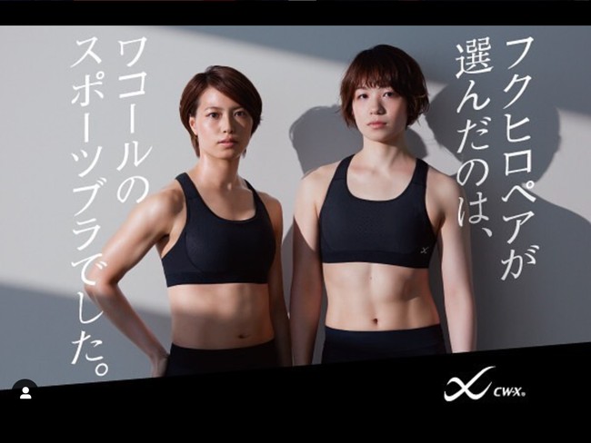 Pada Selasa (27/7/2021) Yuki Fukushima/Sayaka Hirota bertanding melawan wakil Indonesia Greysia Polii/Apriyani Rahayu. Kemenangan pun berhasil diperoleh Greysia/Apriyani dengan perolehan 24-22, 13-21, dan 21-8. Foto: Instagram/@bluvic01