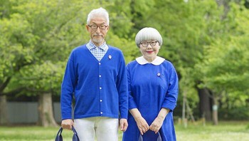 Mr. Bon dan Mrs. Pon atau dikenal sebagai Tsuyoshi dan Tomi Seki  merupakan rekan kerja dan juga satu kampus yang akhirnya memutuskan menikah. Foto: Instagram/bonpon511