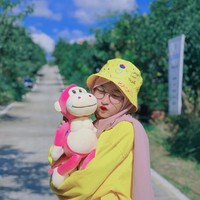 Acara ulang tahun Juy Putri itu berlangsung pada tanggal 21 Juli 2021. Kabarnya Juy saat itu tidak mengetahui jika PPKM diperpanjang. Selain itu, persiapan ulang tahunnya itu pun sudah dilakukan dari jauh-jauh hari. Foto: Instagram/@juyyputrii