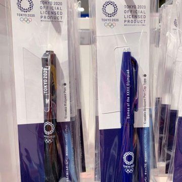 Pernak-pernik Olimpiade Tokyo 2020