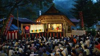 Kabuki jadi salah satu pertunjukkan teater yang digemari di Jepang. Tak jarang wisatawan memanfaatkan waktu plesirannya di Negeri Sakura untuk menyaksikan seni teater tradisional Jepang ini. Getty Images/Koichi Kamoshida.