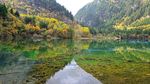 Memukau... Penampakan Danau Berair Jernih tapi Dilarang Disentuh di China