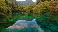 Cagar alam ini masuk dalam World Biosphere Reserve pada tahun 1997 dan UNESCO World Heritage Site di tahun 1992.