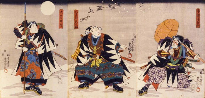 Kabuki