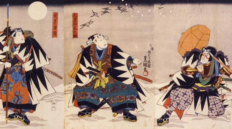 Kabuki Kabuki