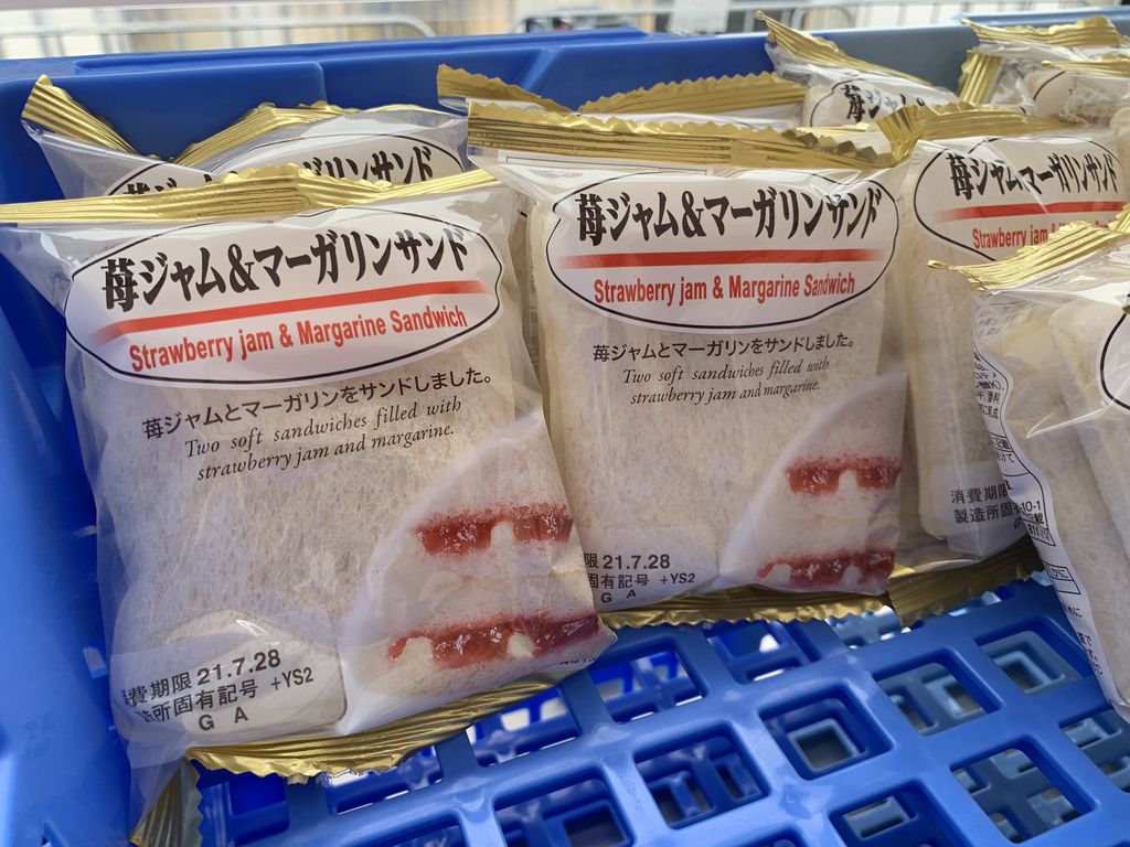 Sandwich di Olimpiade Tokyo Bikin Wartawan Asing Rasakan Culture Shock