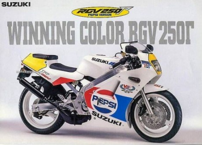 Suzuki RGV250 Pepsi