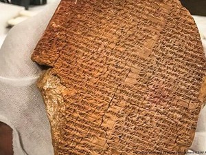 AS Kembalikan 17.000 Artefak Kuno Irak yang Dijarah Selama Invasi