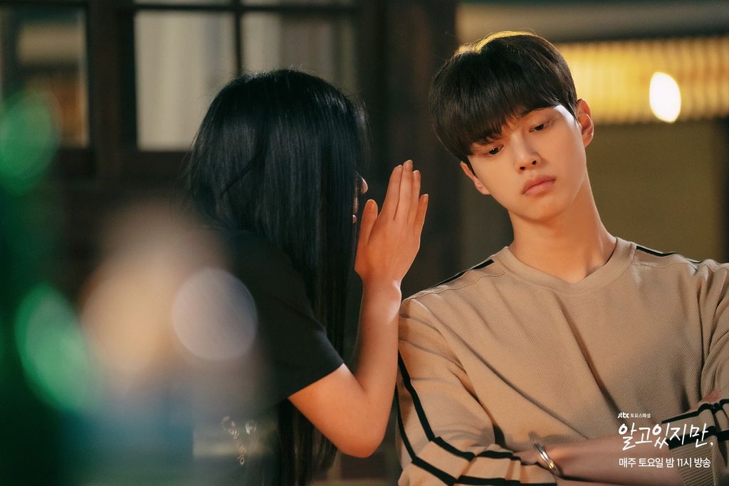 Yoo Na Bi dan Park Jae Eon