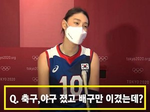 Stasiun TV Korea Dikecam Lagi, Wawancara Atlet Olimpiade Diberi Caption Sesat
