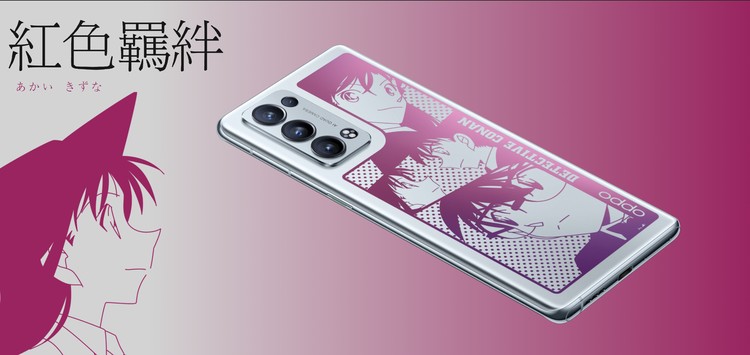 Oppo Reno6 Pro+ Detective Conan Oppo Reno6 Pro+ Detective Conan