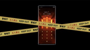 Lock screen. Foto: dok Oppo