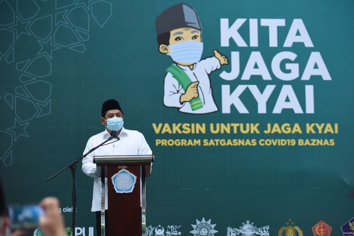 Dirjen Pendidikan Islam Muhammad Ali Ramdhani