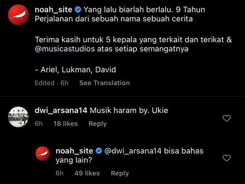 NOAH