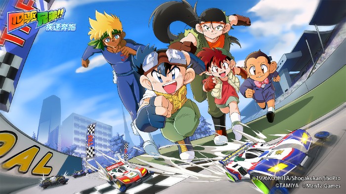 Nostalgia Bersama Game Android Adaptasi Anime Lets and Go