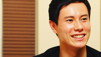 Ran Takahashi lahir dari blasteran Jepang, Jerman dan AS. Foto: dok Instagram/ran.volleyball0902