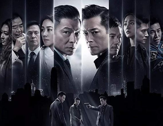 Poster film The White Storm 2: Drug Lords