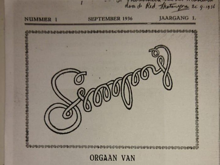 Bukti Literatur Surat Kabar Berbahasa Sunda-Belanda pada Harian Simpaj di Sumedang pada masa Kolonial Belanda.s