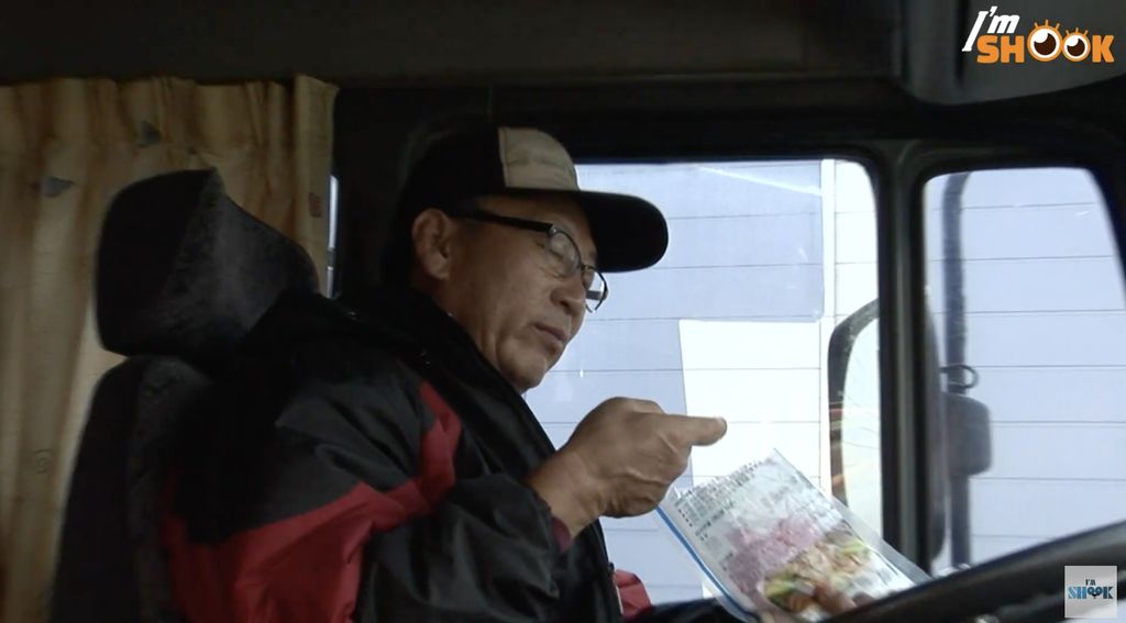 Gokil! Selama 38 Tahun, Pria Ini Makan 14 Sendok Vetsin Tiap Hari